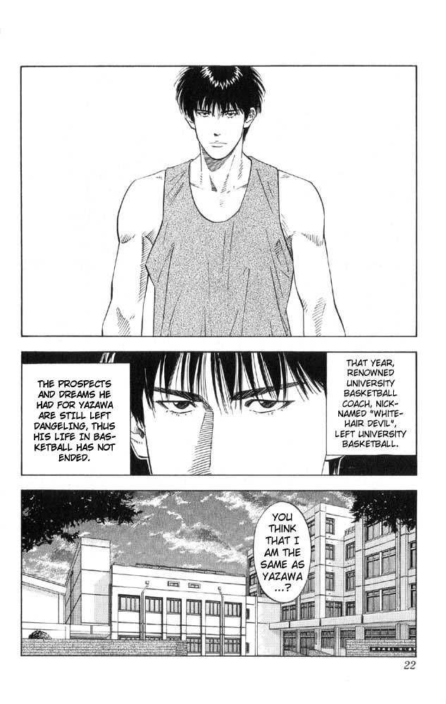 Slam Dunk Chapter 189 20